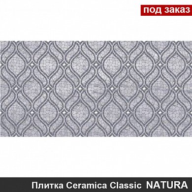 Декор  NATURA EPOCH серый 20*40